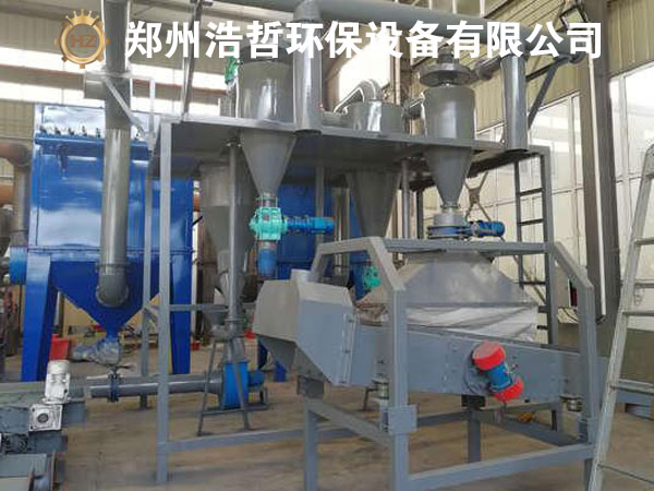簡述浩哲廢鋰電池回收處理設(shè)備