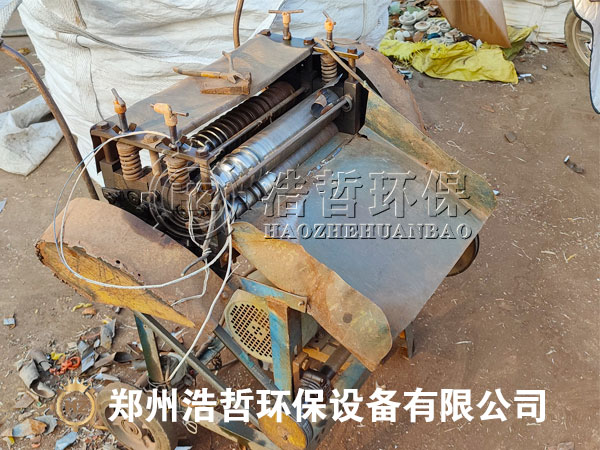 廢電線剝線機